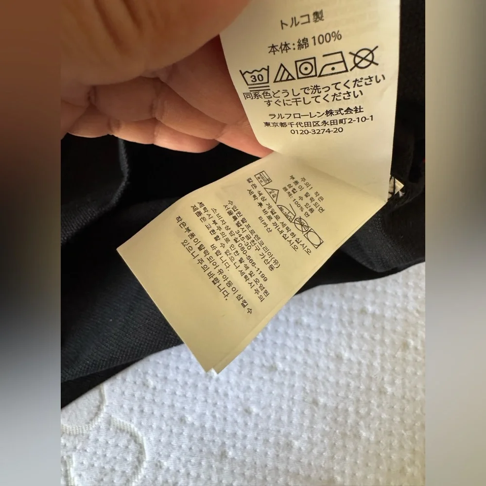 Polo ralph lauren NWT